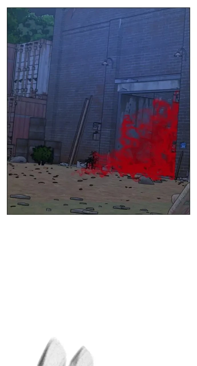 Reality Quest Chapter 79 - 38