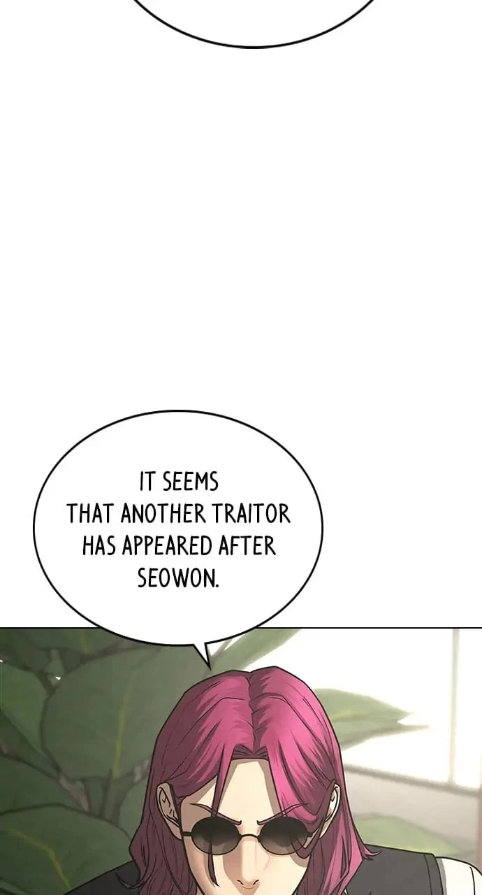 Reality Quest Chapter 80 - 87