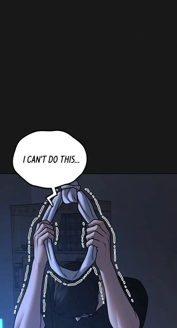 Reality Quest Chapter 78 - 11