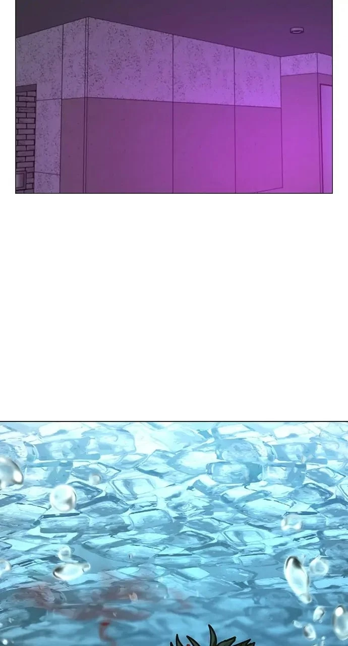 Reality Quest Chapter 79 - 46