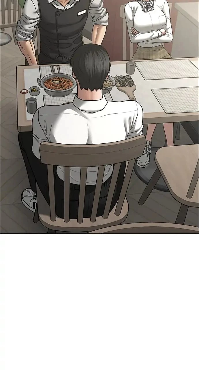 Reality Quest Chapter 80 - 94