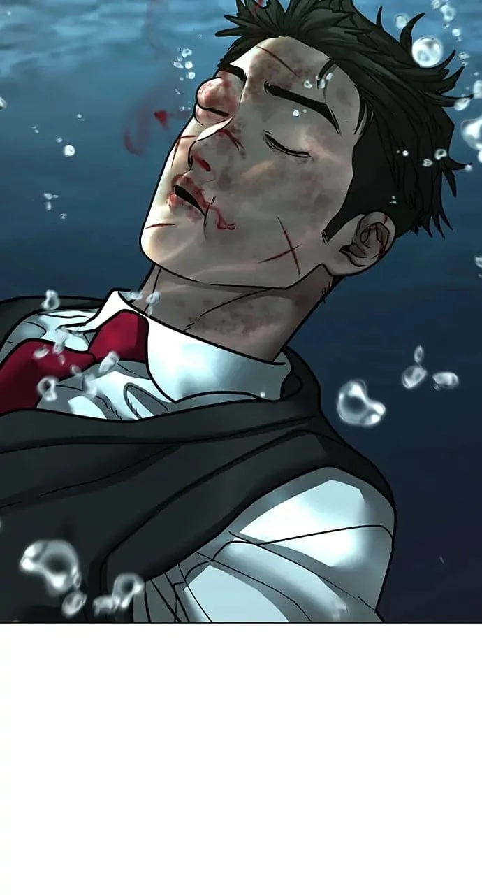 Reality Quest Chapter 79 - 47