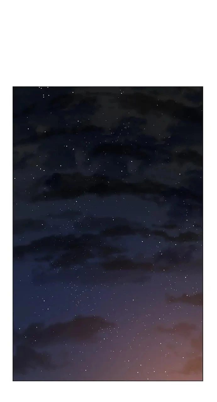 Reality Quest Chapter 80 - 97