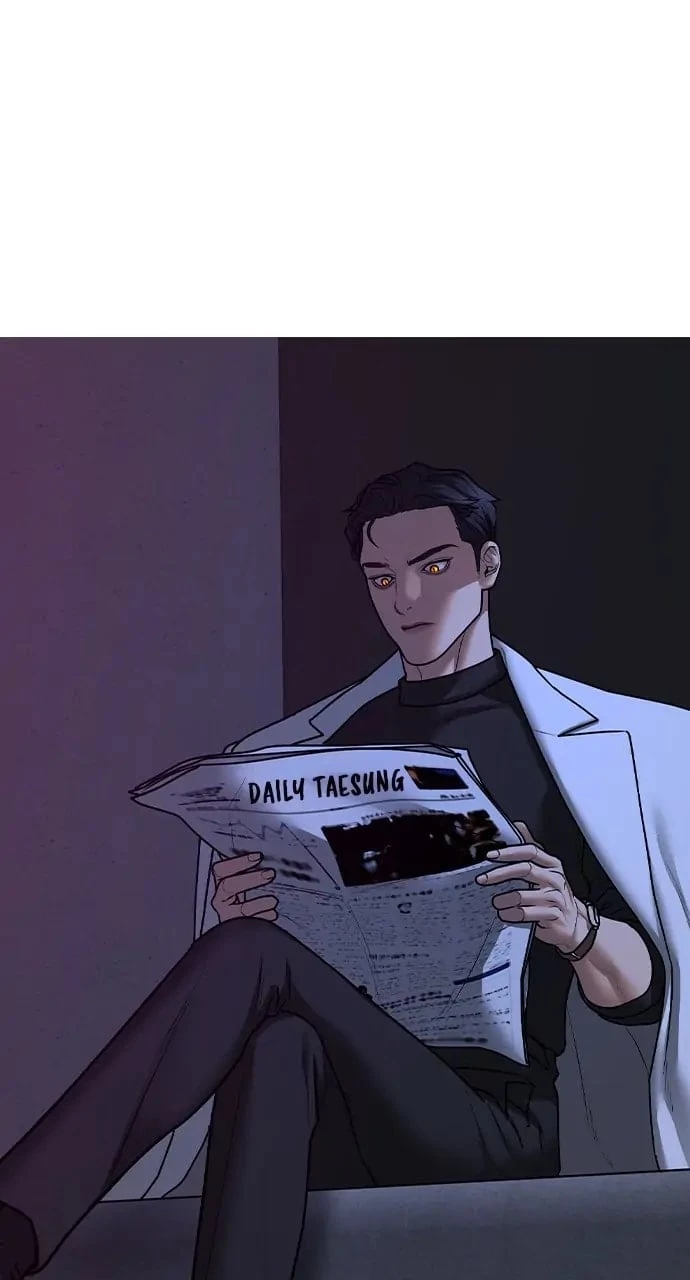 Reality Quest Chapter 80 - 99