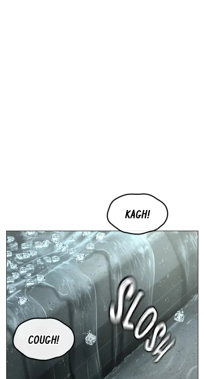 Reality Quest Chapter 79 - 51