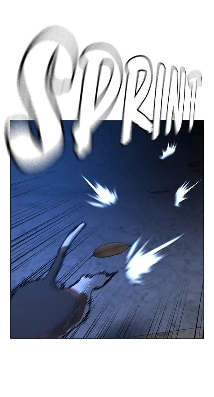 Reality Quest Chapter 78 - 23