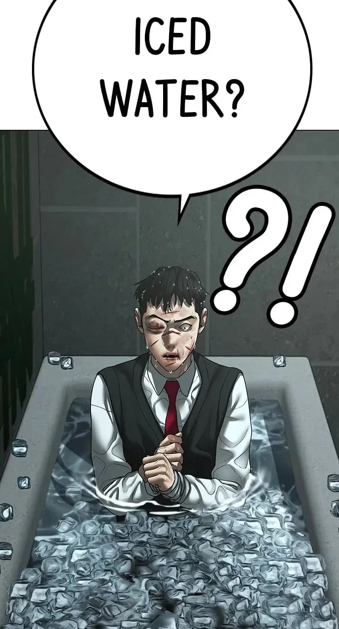 Reality Quest Chapter 79 - 53