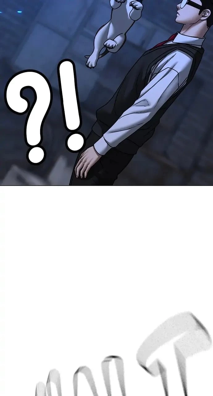 Reality Quest Chapter 78 - 25