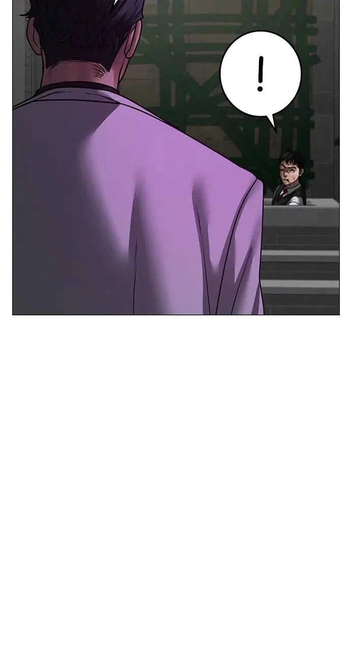 Reality Quest Chapter 79 - 55