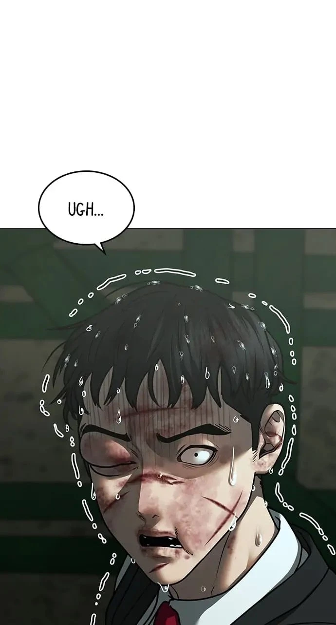 Reality Quest Chapter 79 - 58