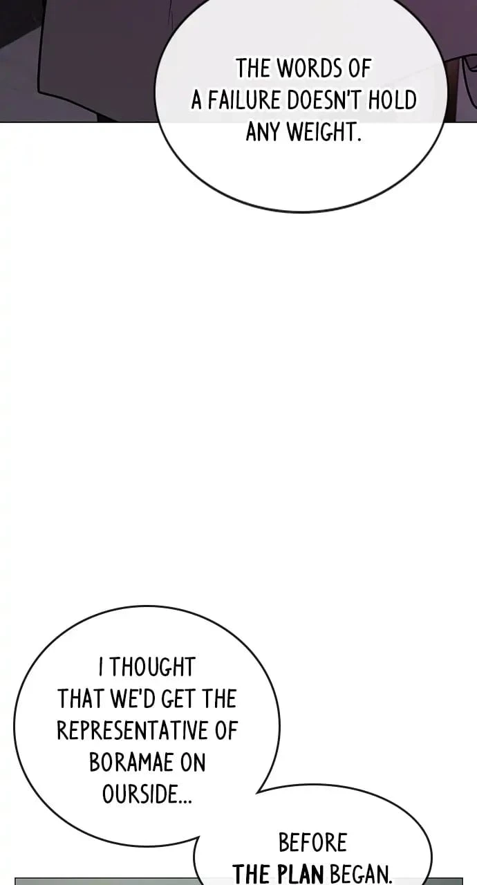 Reality Quest Chapter 79 - 62