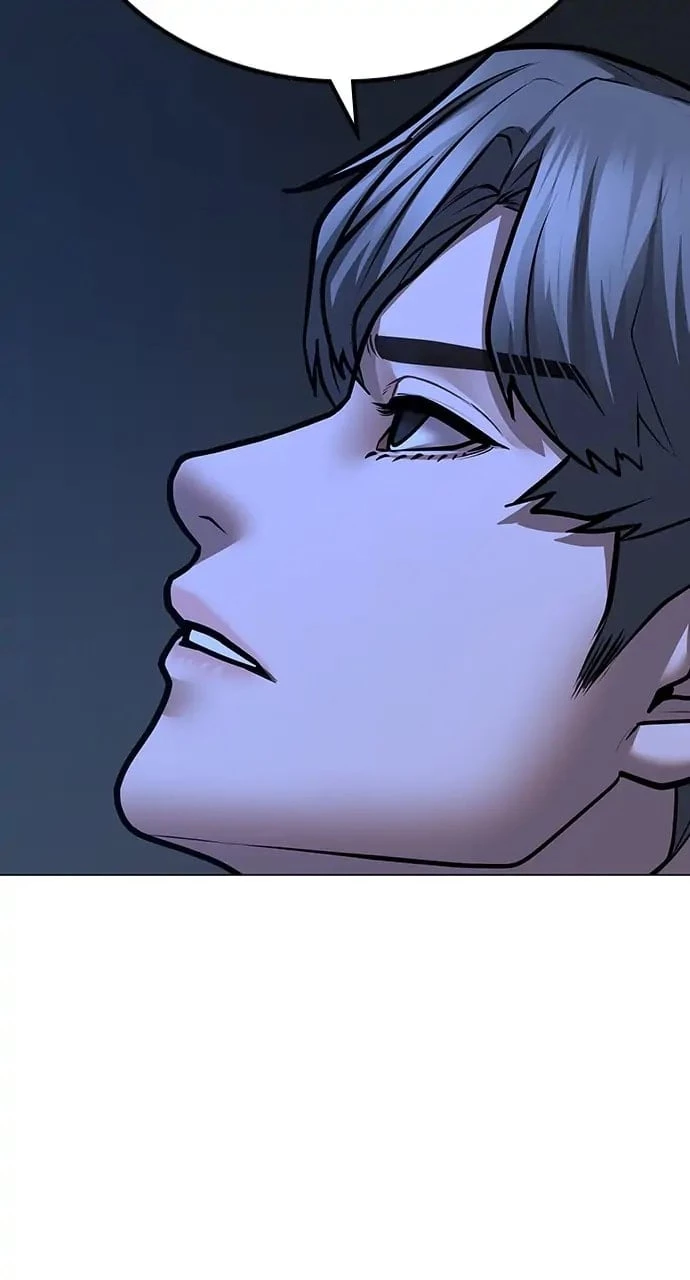 Reality Quest Chapter 80 - 115