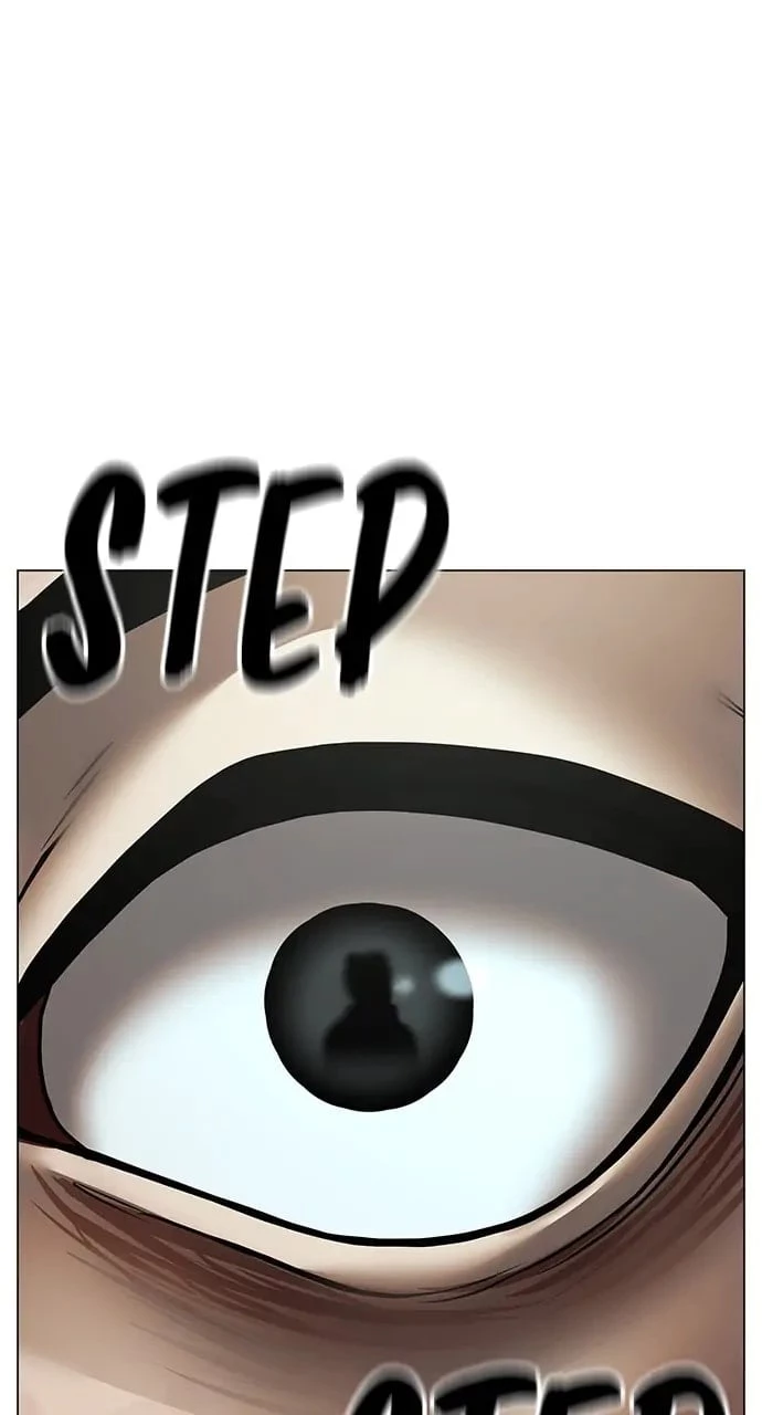 Reality Quest Chapter 79 - 73