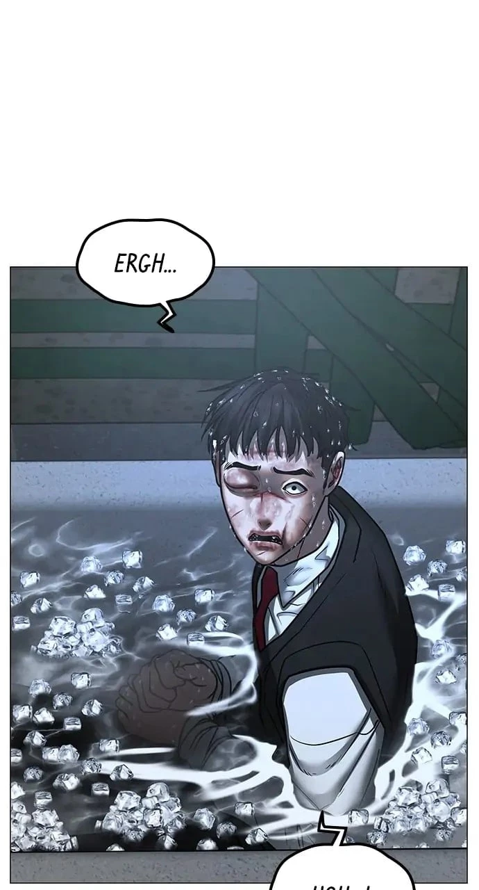 Reality Quest Chapter 79 - 78