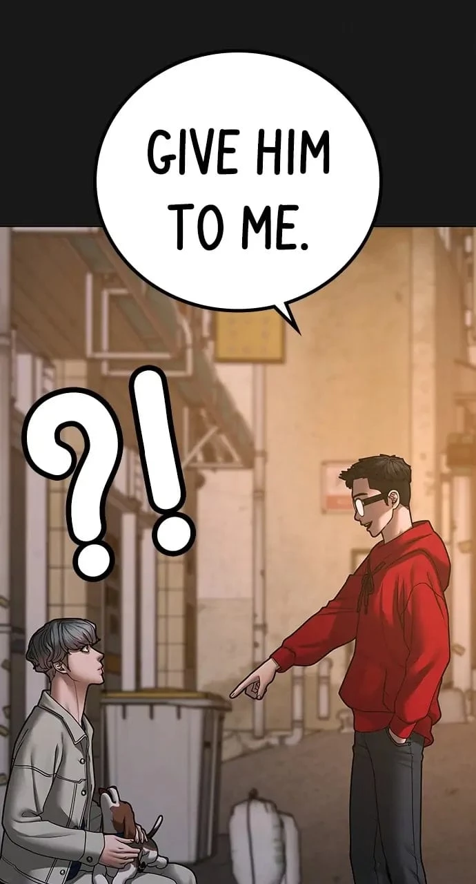 Reality Quest Chapter 78 - 52