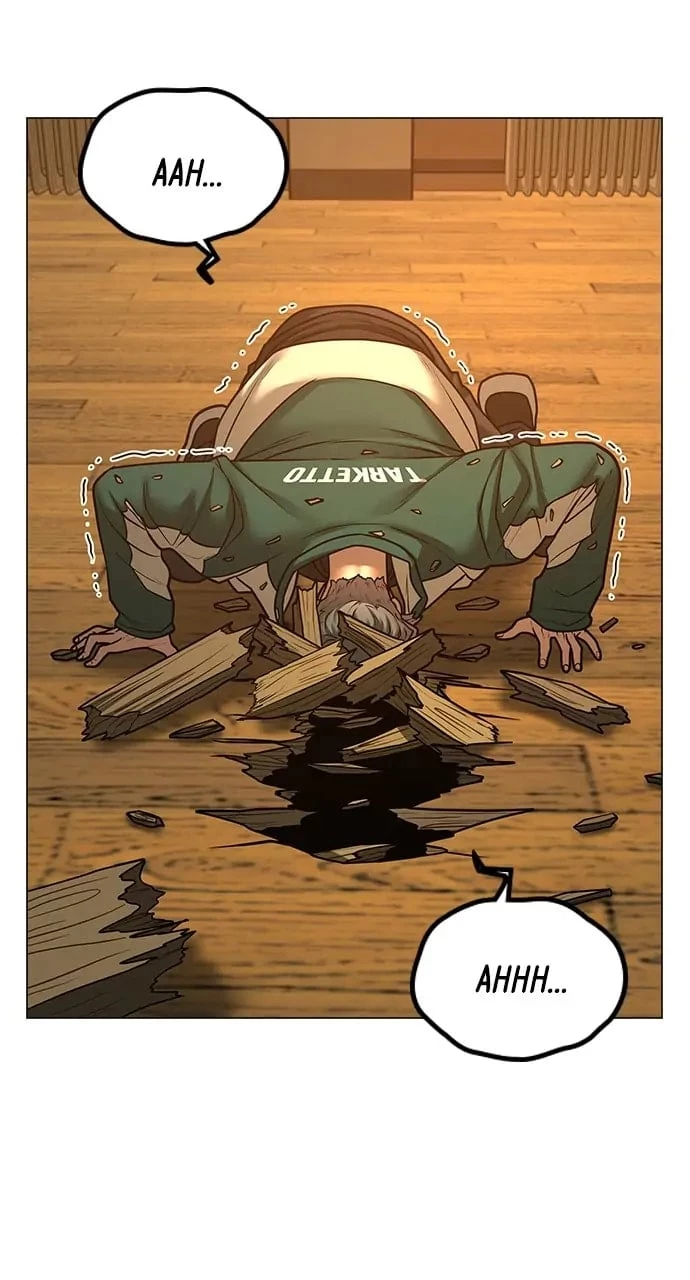 Reality Quest Chapter 77 - 10