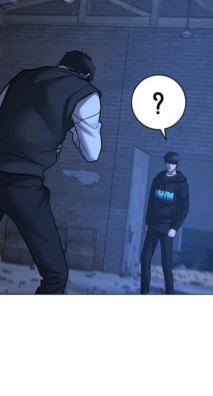 Reality Quest Chapter 78 - 60