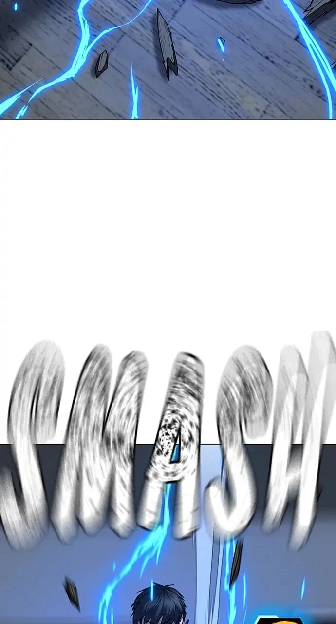 Reality Quest Chapter 77 - 16