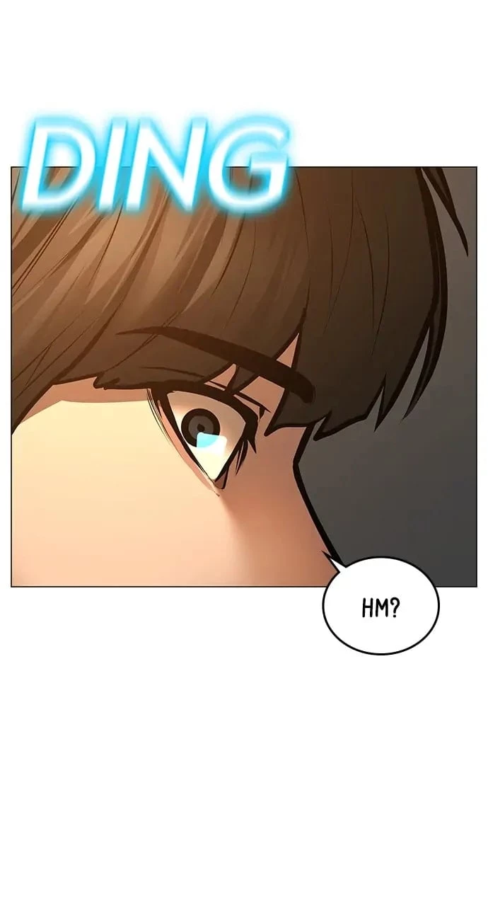 Reality Quest Chapter 77 - 21