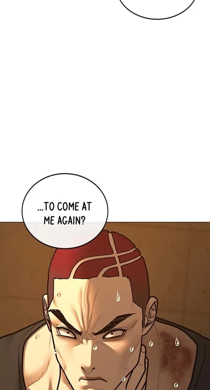 Reality Quest Chapter 77 - 34