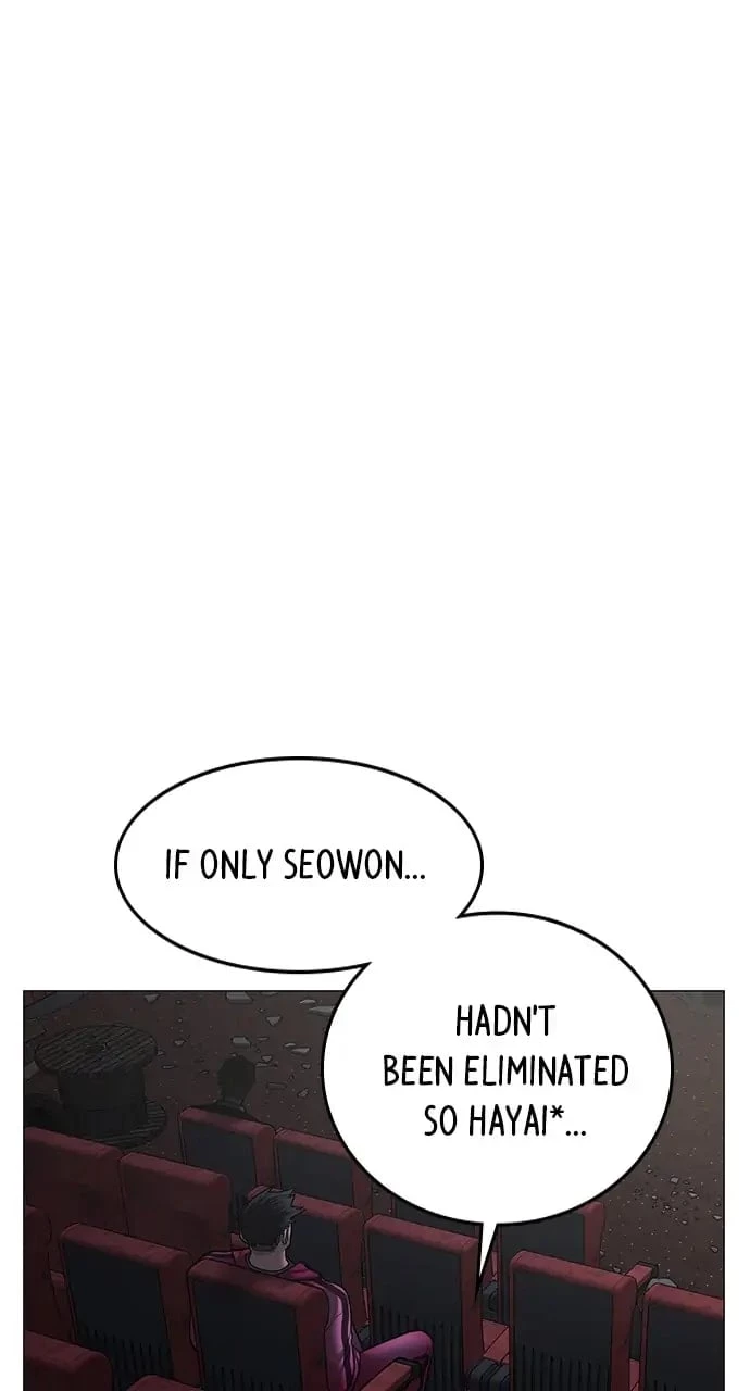Reality Quest Chapter 79 - 113
