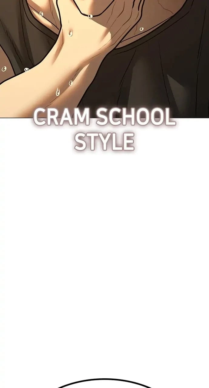Reality Quest Chapter 77 - 35