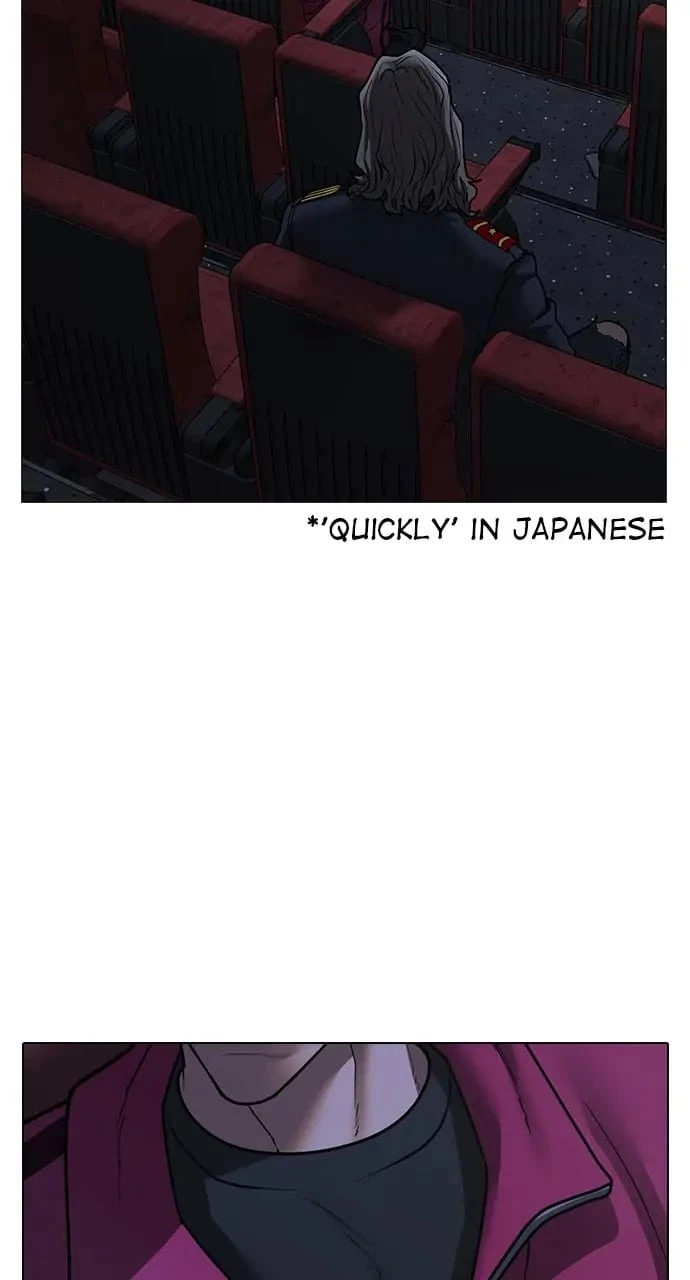 Reality Quest Chapter 79 - 114
