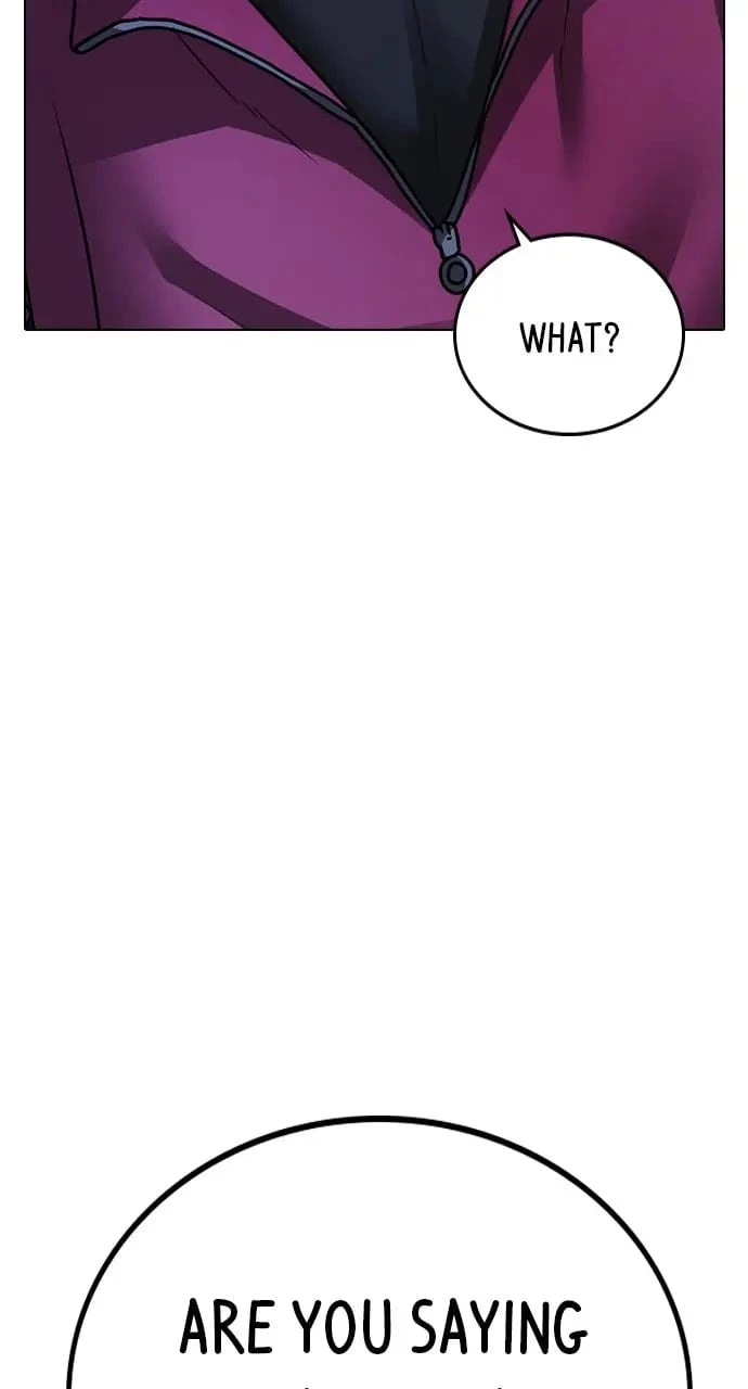 Reality Quest Chapter 79 - 115