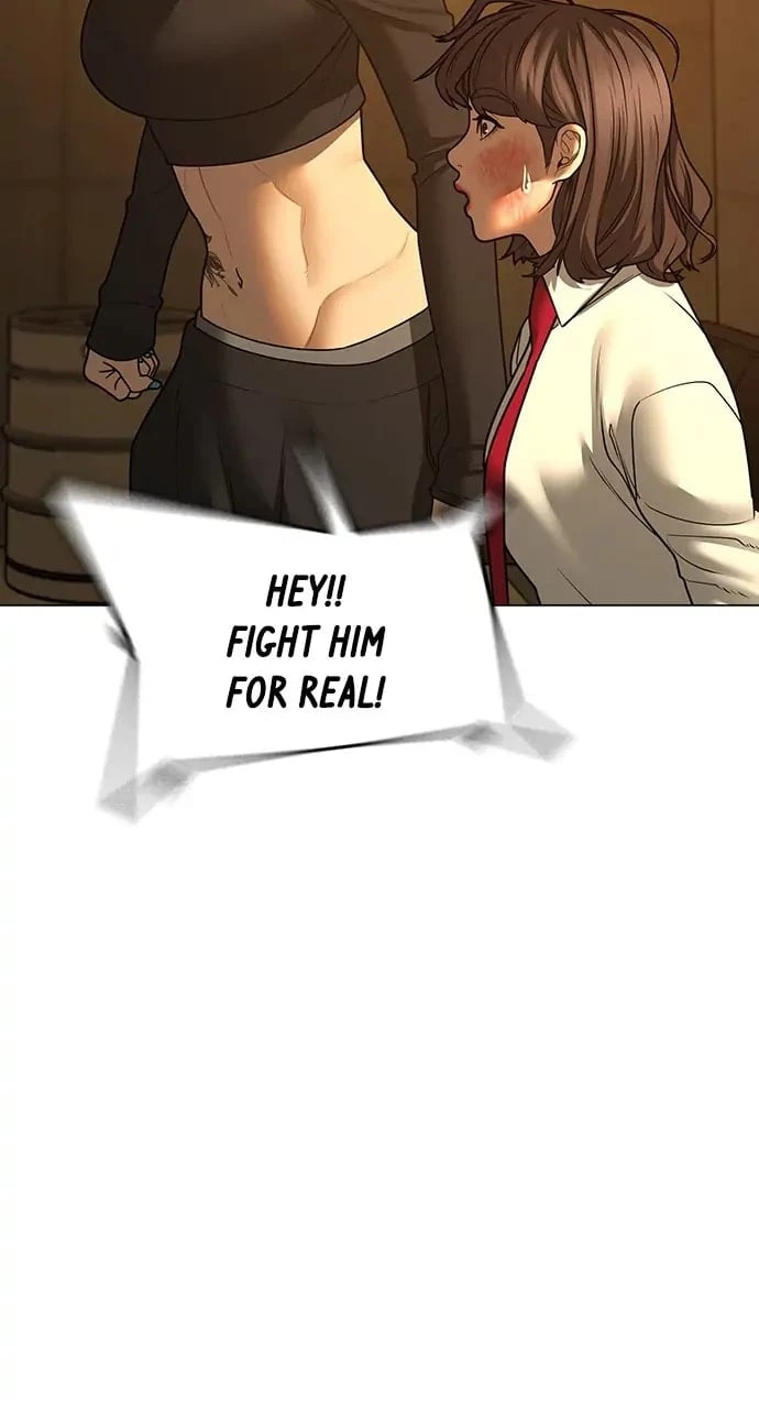 Reality Quest Chapter 77 - 38