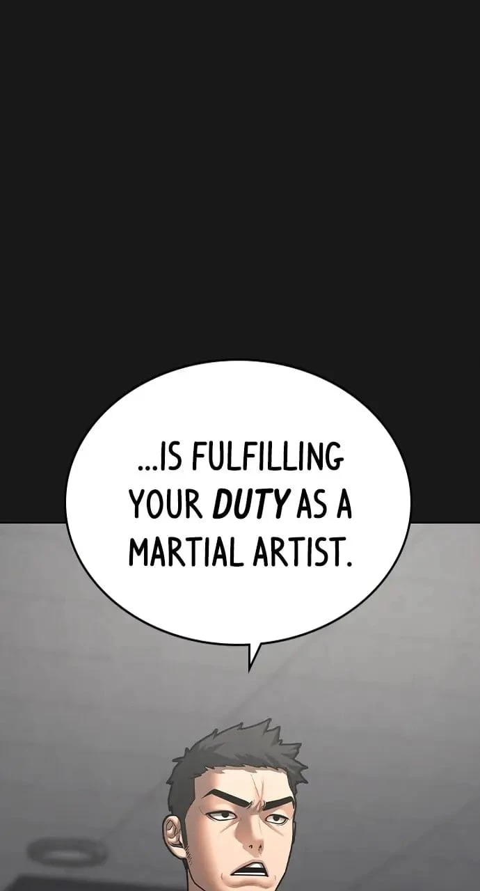 Reality Quest Chapter 77 - 45