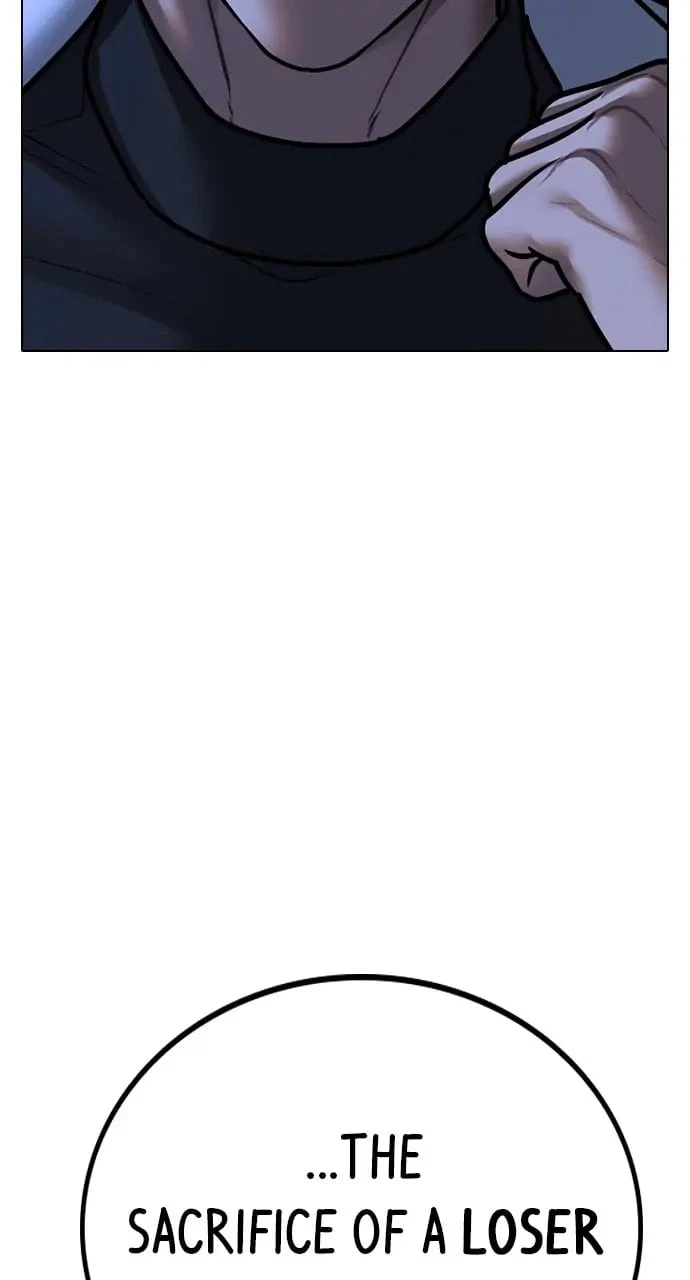 Reality Quest Chapter 79 - 124