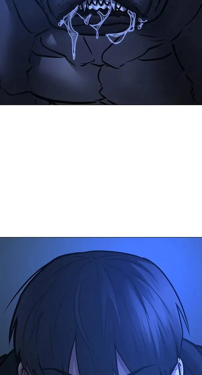 Reality Quest Chapter 78 - 93