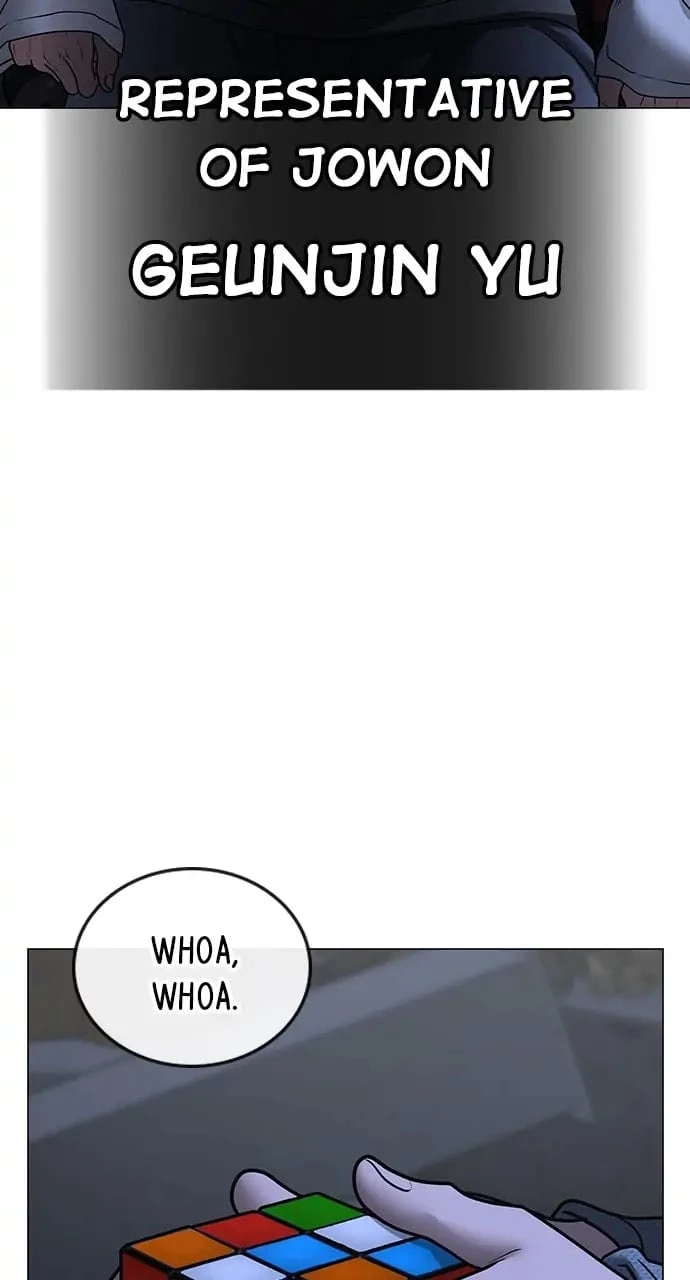 Reality Quest Chapter 79 - 129