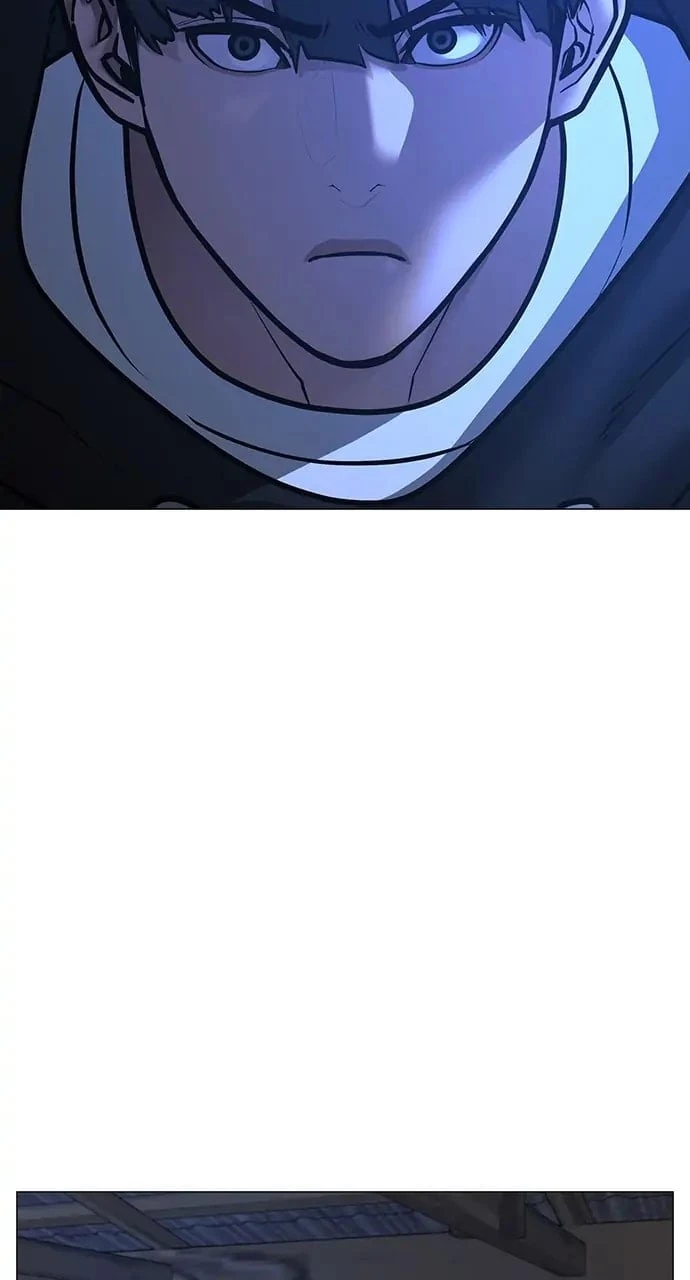 Reality Quest Chapter 78 - 94