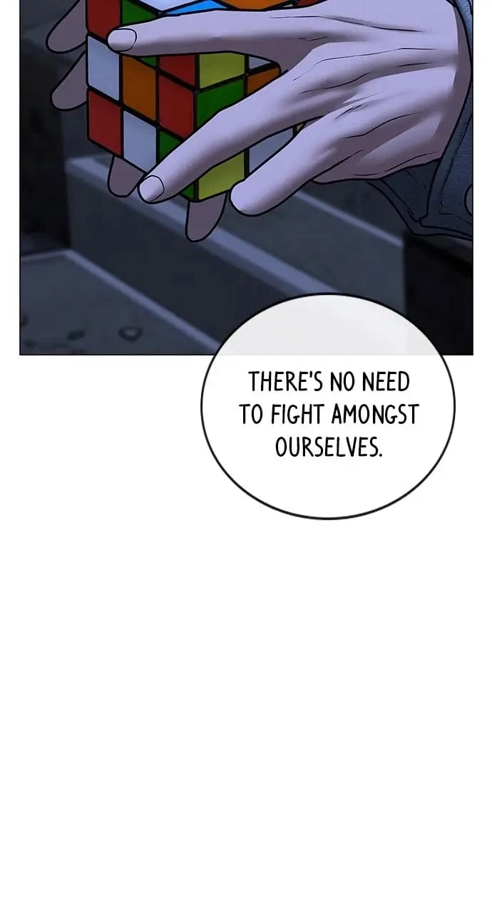 Reality Quest Chapter 79 - 130