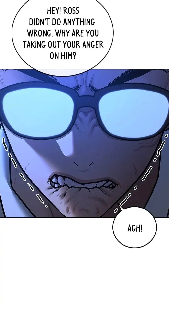 Reality Quest Chapter 78 - 104