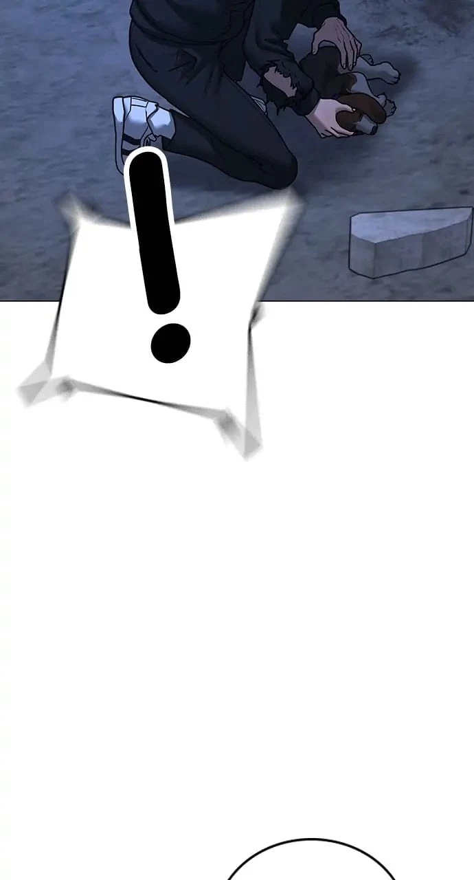 Reality Quest Chapter 78 - 106