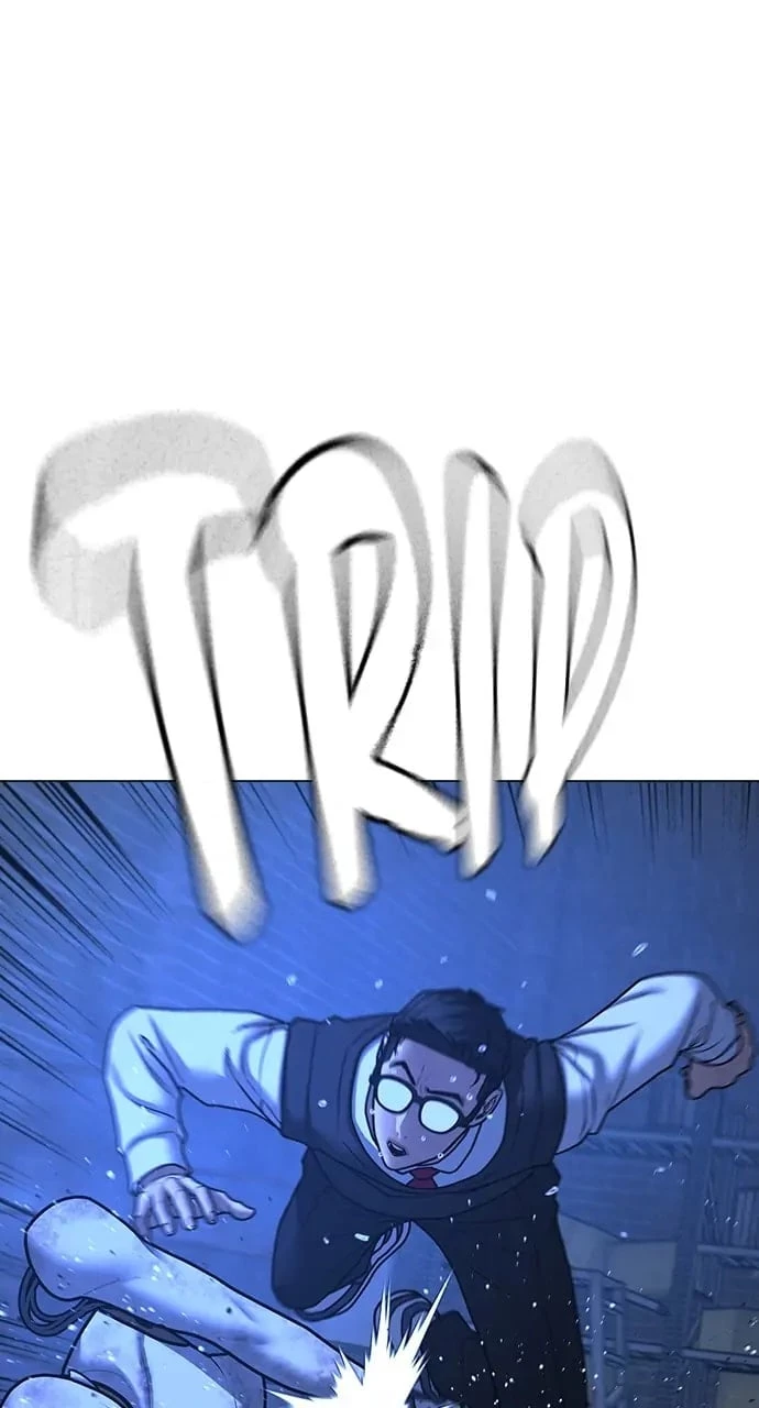 Reality Quest Chapter 78 - 108
