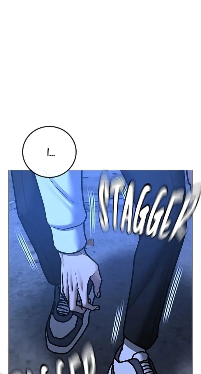 Reality Quest Chapter 78 - 115