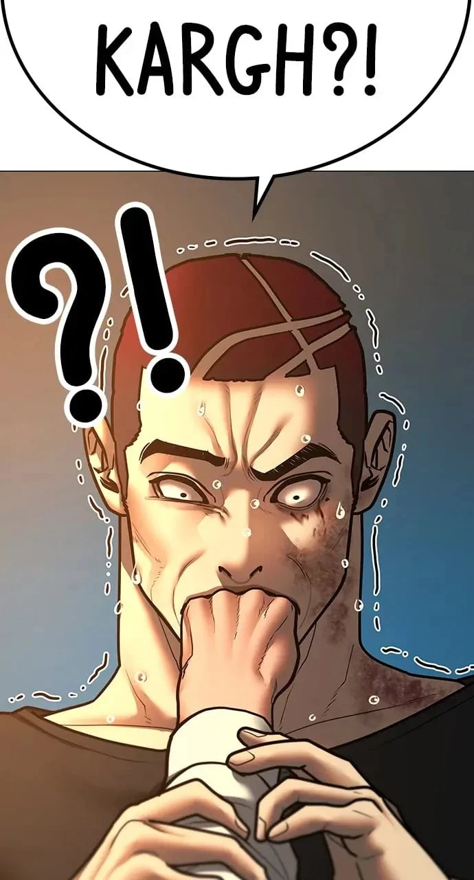 Reality Quest Chapter 77 - 69