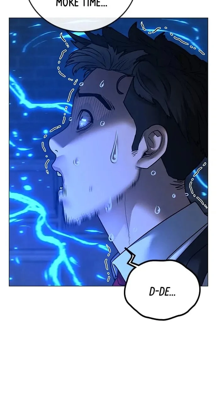 Reality Quest Chapter 78 - 122