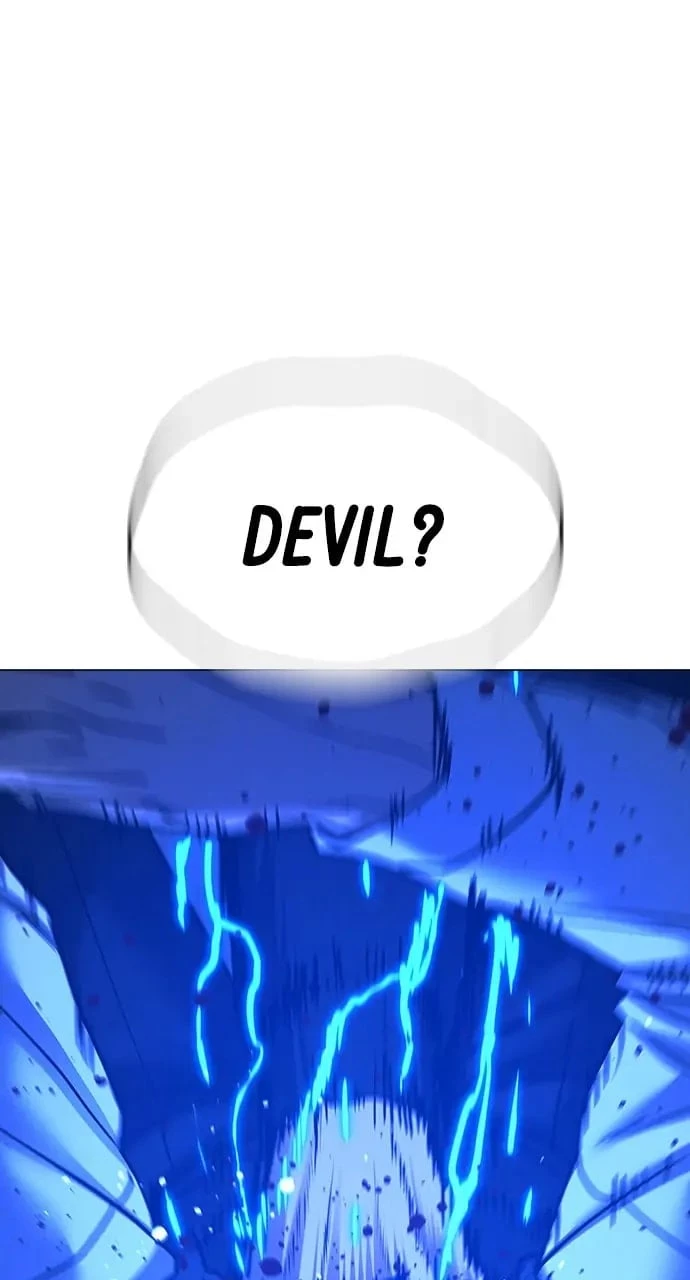 Reality Quest Chapter 78 - 123