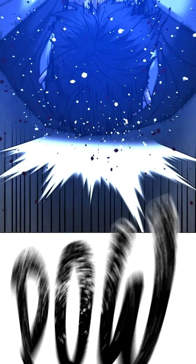 Reality Quest Chapter 78 - 124