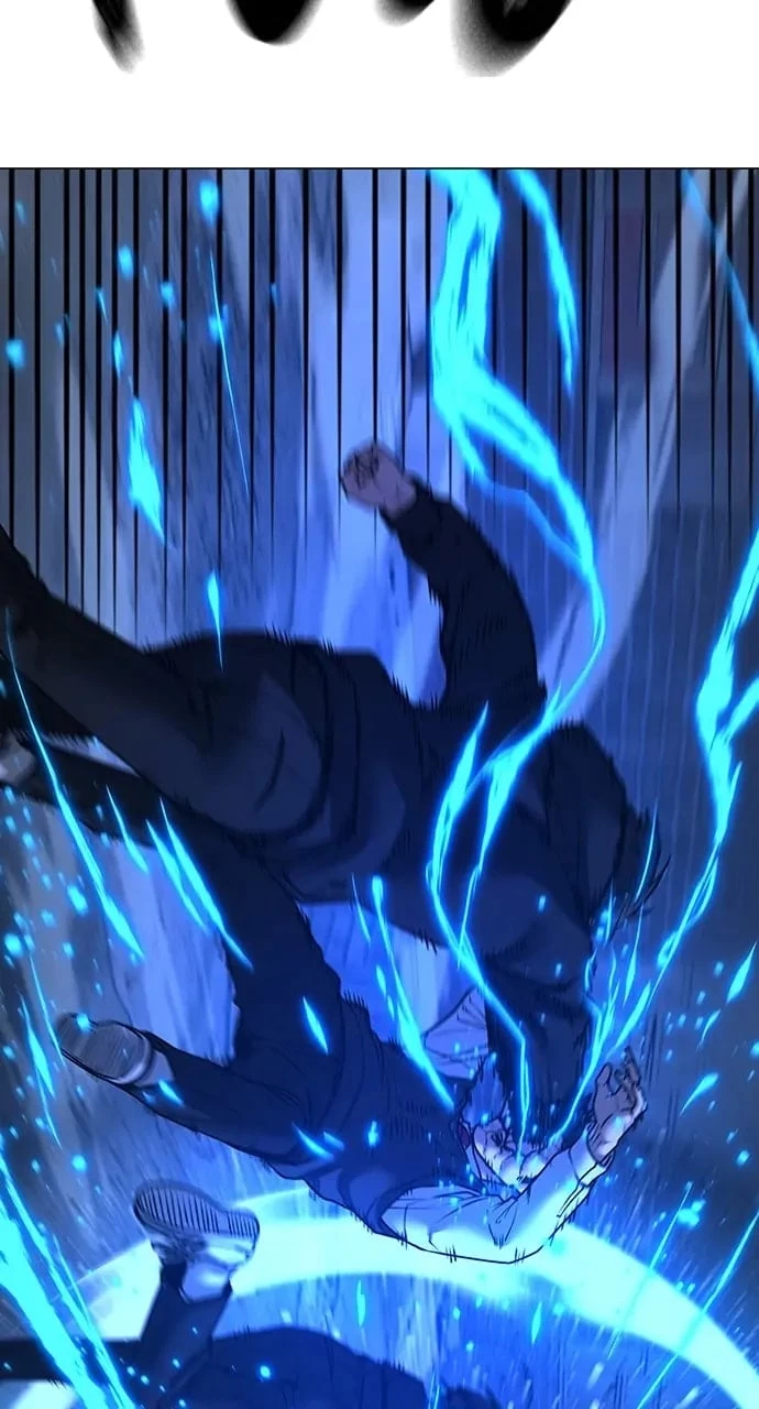Reality Quest Chapter 78 - 125