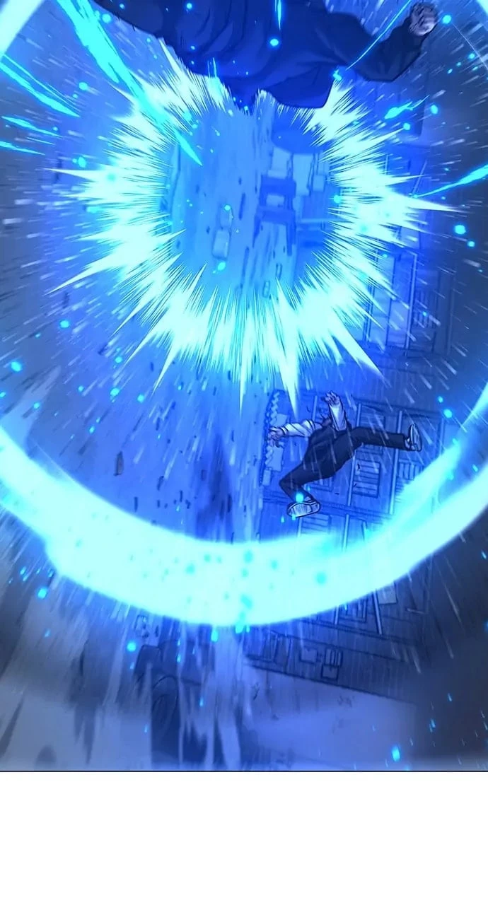 Reality Quest Chapter 78 - 126