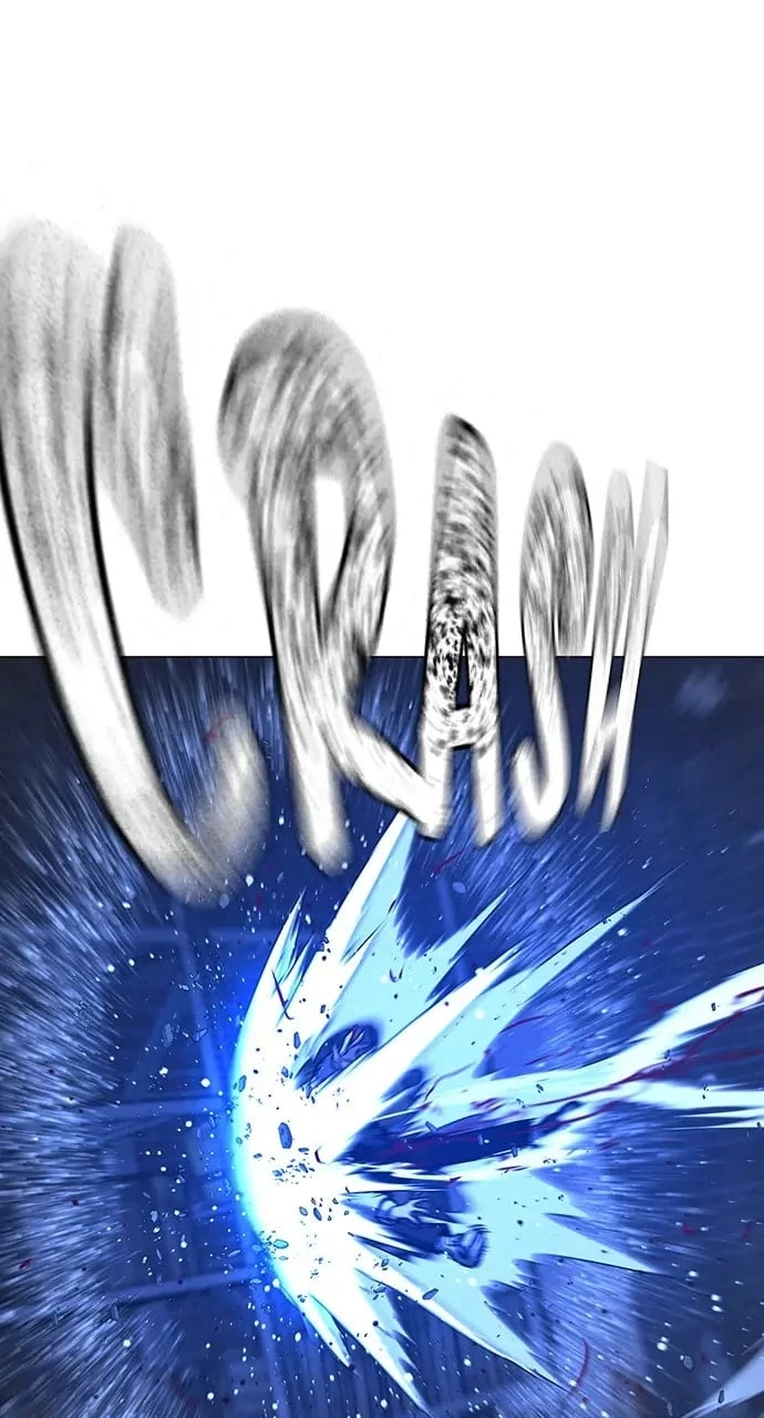 Reality Quest Chapter 78 - 127