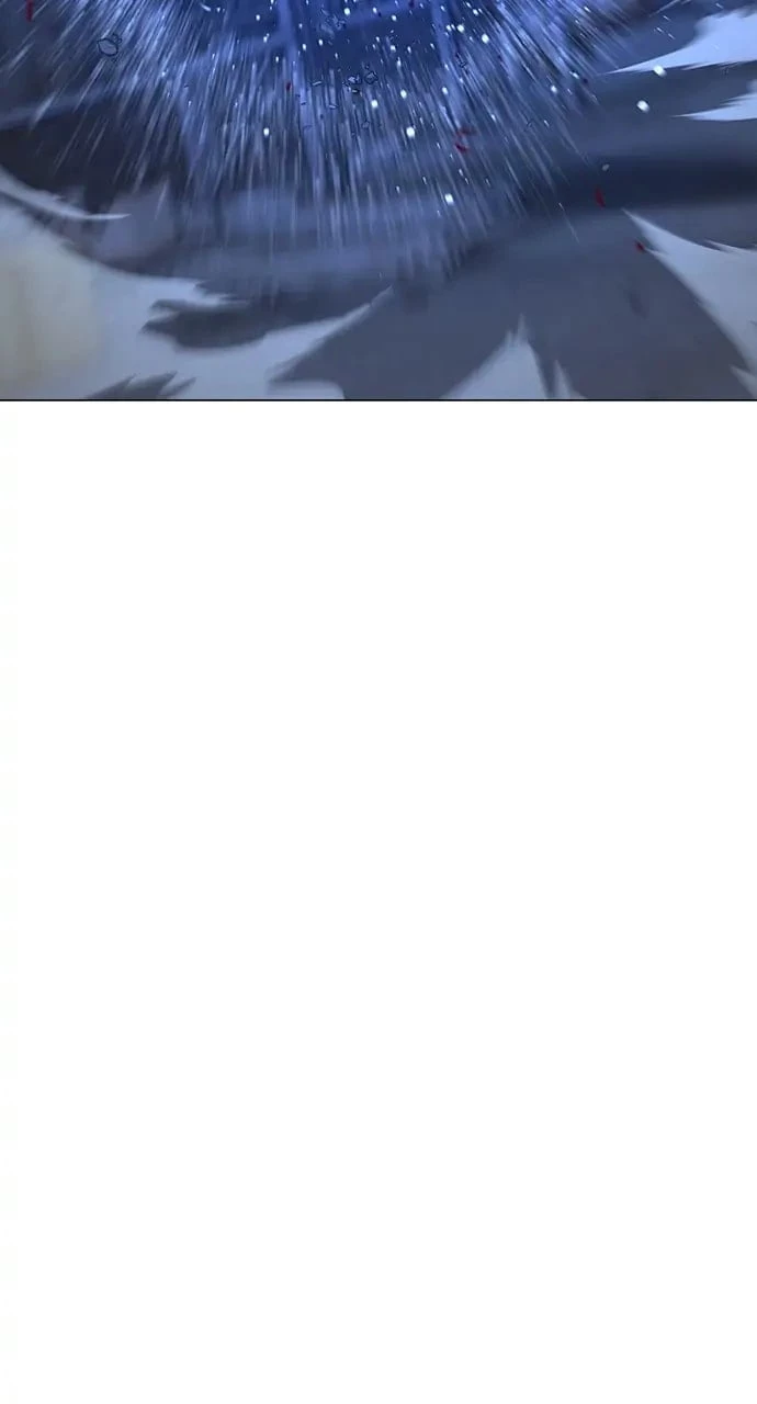Reality Quest Chapter 78 - 128