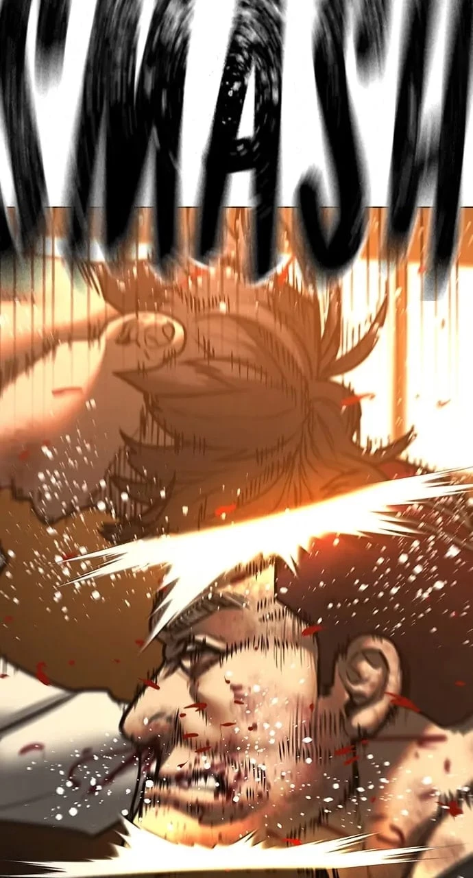 Reality Quest Chapter 77 - 84