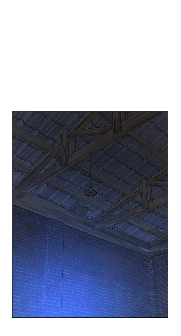 Reality Quest Chapter 78 - 131