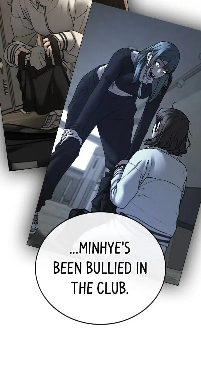 Reality Quest Chapter 76 - 23